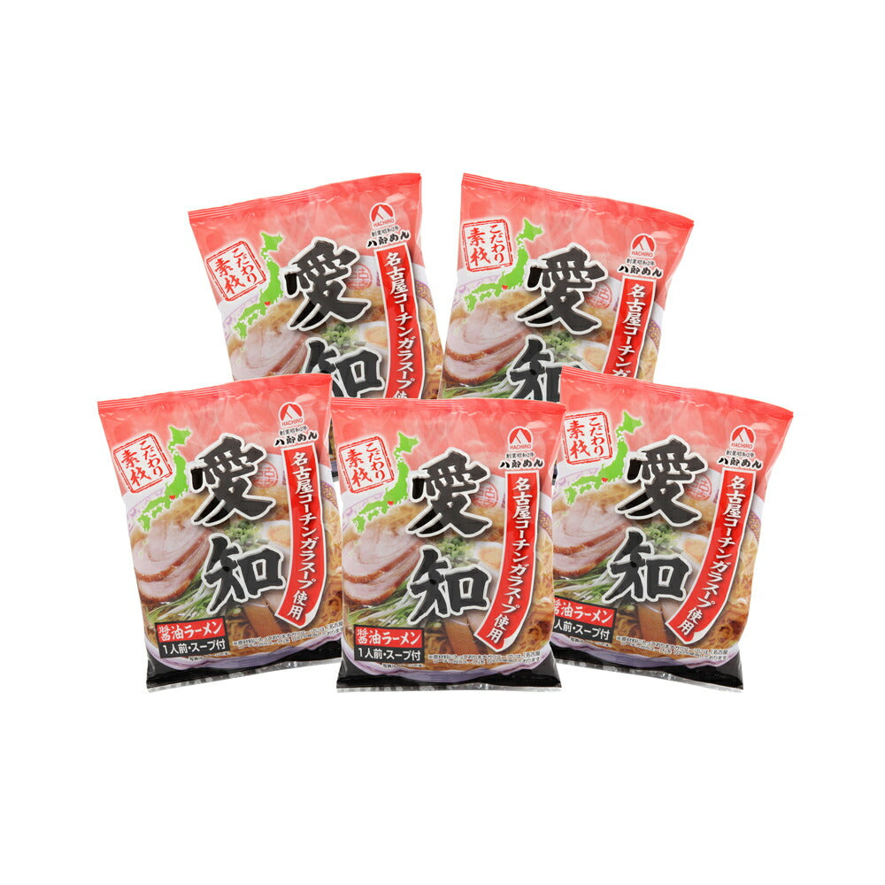 名古屋コーチンガラスープ使用～愛知醤油ラーメン