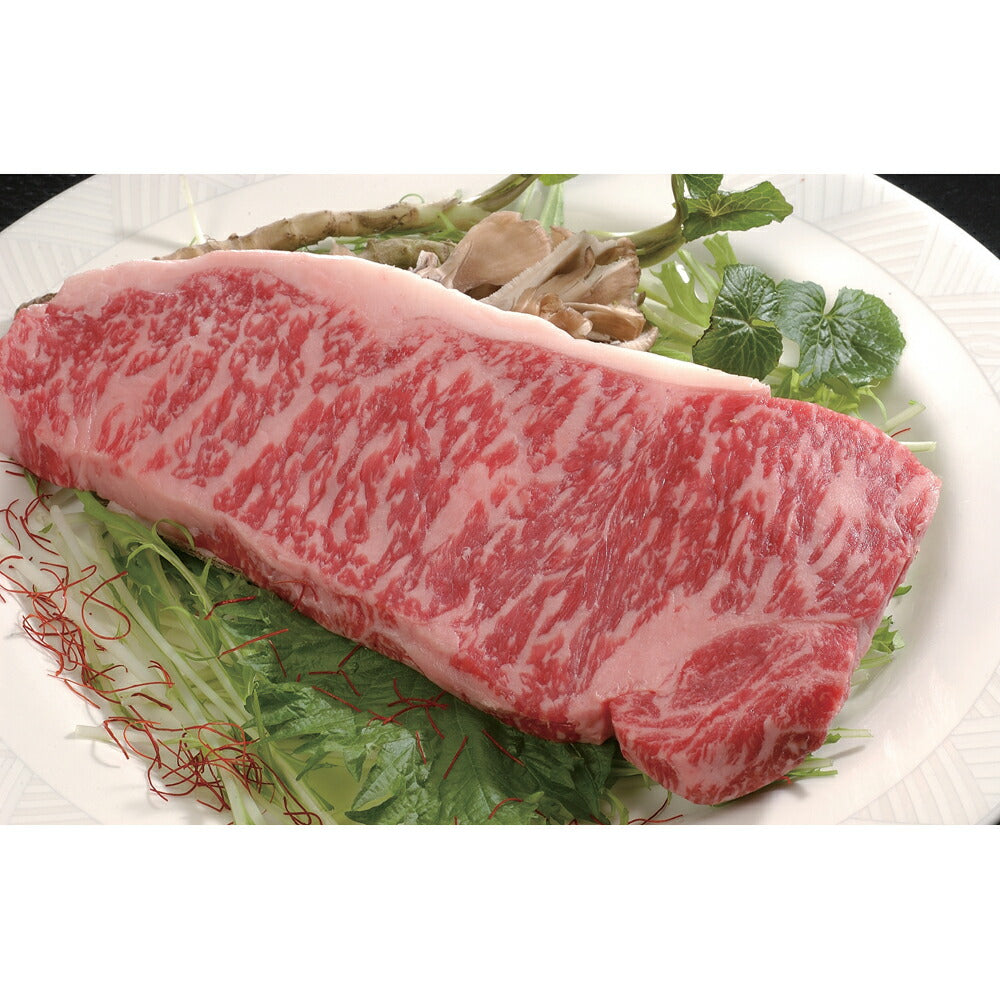 大分 豊後牛 サーロインステーキ 肉 280g×1【送料込み】
