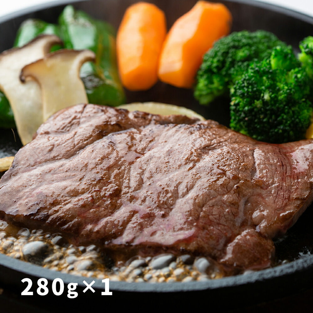 【3人シェア買いでお得】大分 豊後牛 サーロインステーキ 肉 280g×1