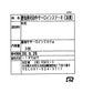 【3人シェア買いでお得】大分 豊後牛 サーロインステーキ 肉 200g×3