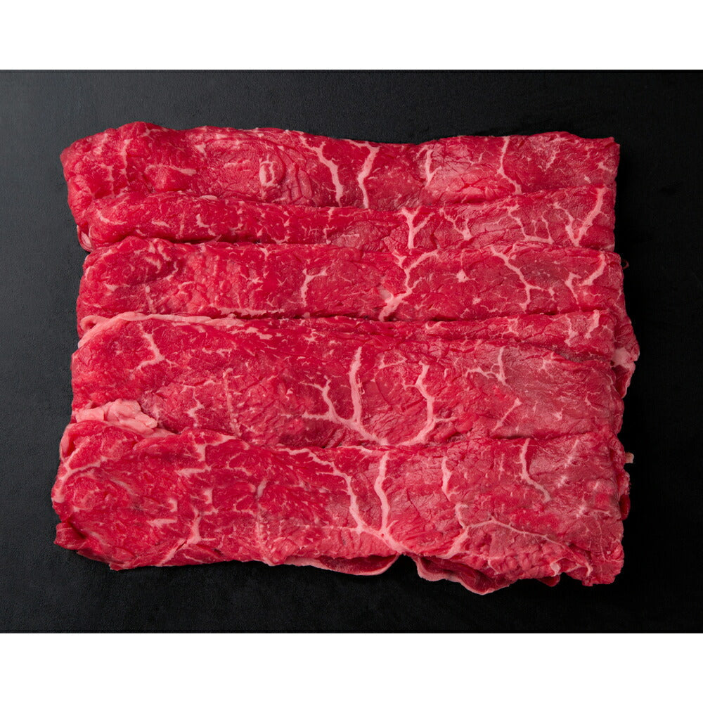 大分 豊後牛 しゃぶしゃぶ もも肉 300g【送料込み】