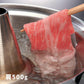 【3人シェア買いでお得】大分 豊後牛 しゃぶしゃぶ 肩肉 500g