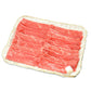 【3人シェア買いでお得】大分 豊後牛 すきやき もも肉 350g