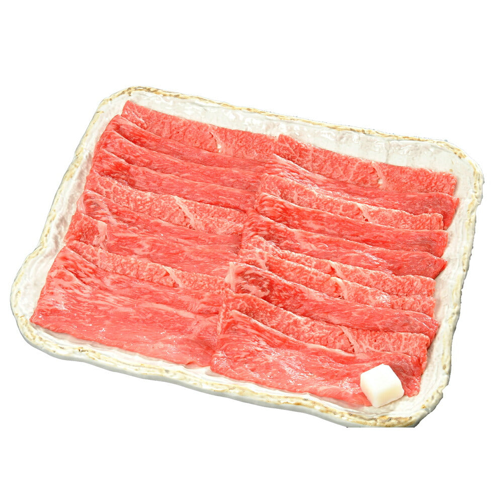 【3人シェア買いでお得】大分 豊後牛 すきやき もも肉 350g