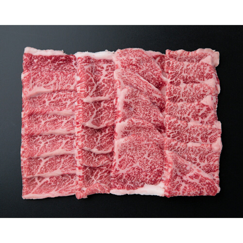 大分 豊後牛 焼肉 もも 400g【送料込み】