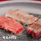 【3人シェア買いでお得】大分 豊後牛 焼肉 もも 400g