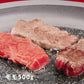 大分 豊後牛 焼肉 もも 500g【送料込み】