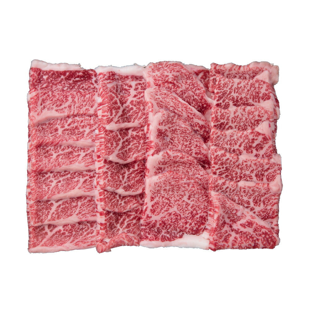 大分 豊後牛 焼肉 バラ 500g【送料込み】
