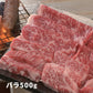 【3人シェア買いでお得】大分 豊後牛 焼肉 バラ 500g