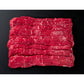 【3人シェア買いでお得】大分 豊後牛 しゃぶしゃぶ もも肉 600g
