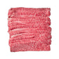 大分 豊後牛 すきやき 肩ロース肉 650g【送料込み】