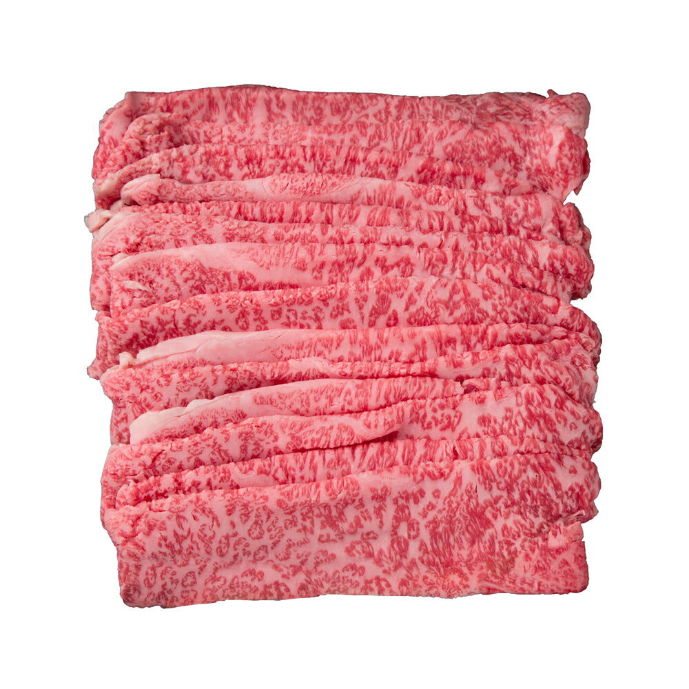 大分 豊後牛 すきやき 肩ロース肉 650g【送料込み】