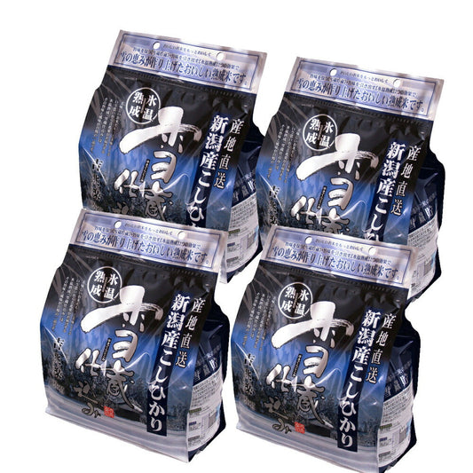 新潟 雪蔵仕込氷温熟成 新潟産こしひかり 2kg×4