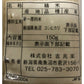 【3人シェア買いでお得】新潟 雪蔵魚沼産コシ小分けパック 150g×20
