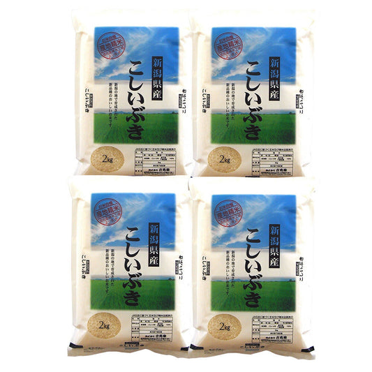 新潟 雪蔵仕込 こしいぶき 2kg×4