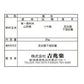 山形県産 つや姫 特別栽培米 2kg