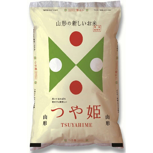 山形県産 つや姫 特別栽培米 2kg