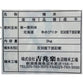 北海道産 ゆめぴりか 2kg