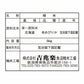 北海道産 雪蔵仕込 ゆめぴりか 5kg