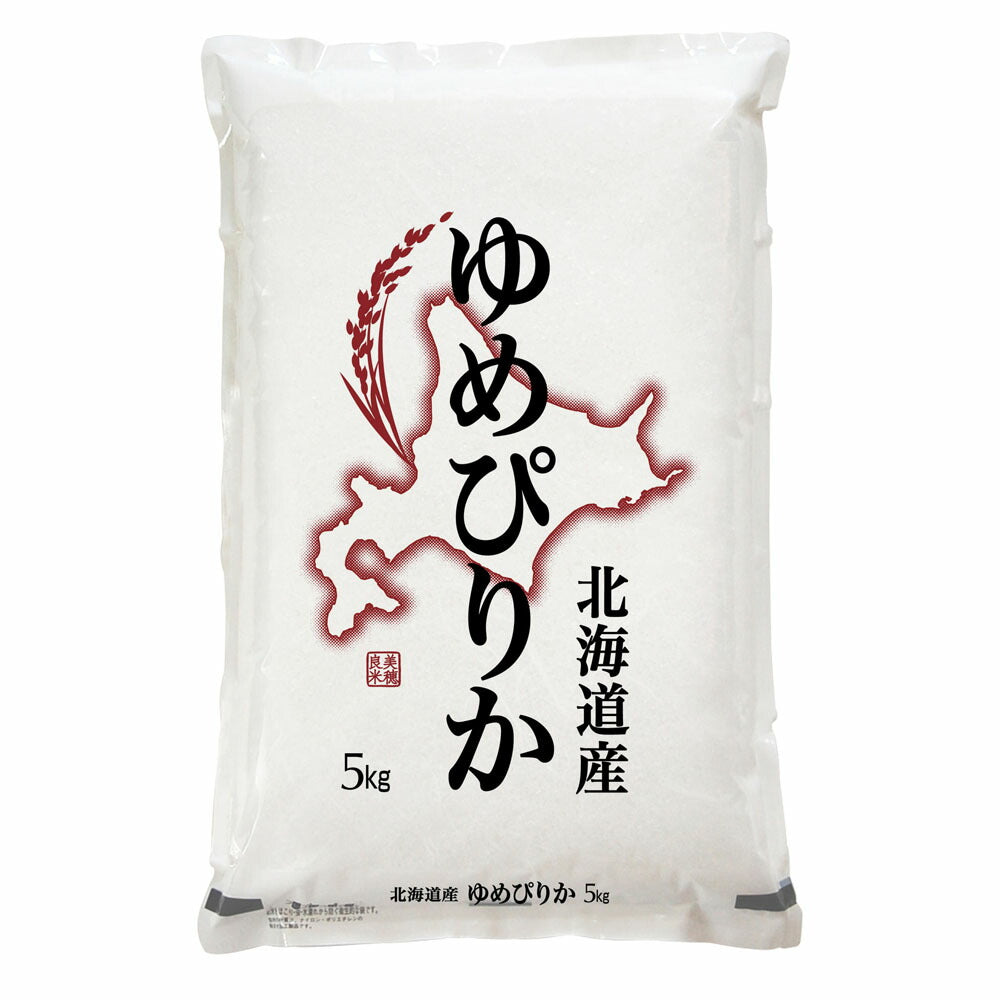 【3人シェア買いでお得】北海道産 雪蔵仕込 ゆめぴりか 5kg