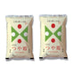 【3人シェア買いでお得】山形県産 特別栽培米 つや姫 10kg(5kg×2)