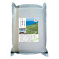 お米マイスター「吉兆楽」厳選 雪室貯蔵米 石川県 珠洲産こしひかり（真空） 2kg(真空)