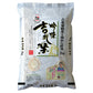 吟味吉兆楽 国内産ブレンド米 2kg×1袋