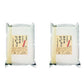 【3人シェア買いでお得】新潟 雪蔵仕込 特別栽培米新潟産コシヒカリ 4kg(2kg×2) 真空ﾊﾟｯｸ