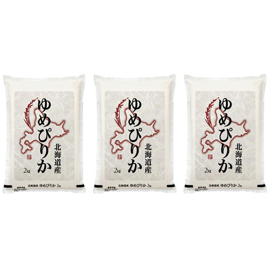 北海道産 ゆめぴりか 6kg(2kg×3)