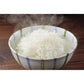 新潟 越後雪室屋 氷温熟成新潟こしひかり パックごはん 180g×12ﾊﾟｯｸ