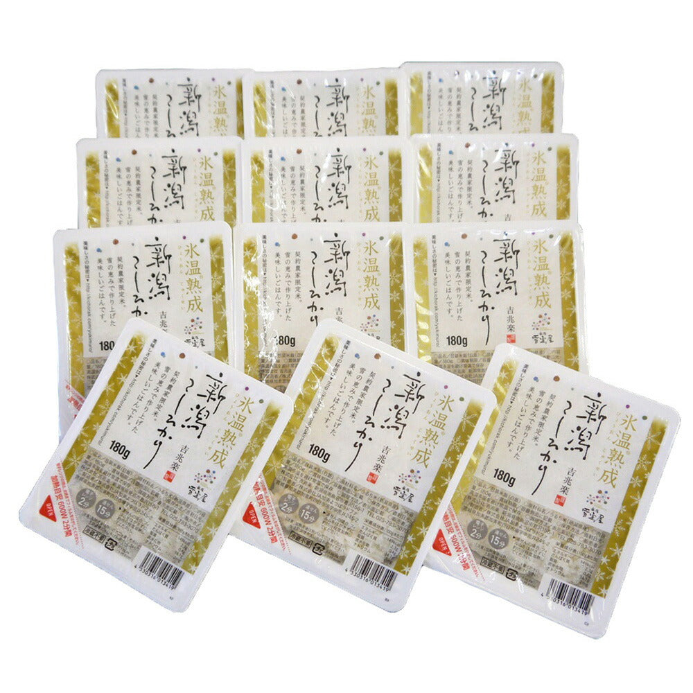 新潟 越後雪室屋 氷温熟成新潟こしひかり パックごはん 180g×12ﾊﾟｯｸ