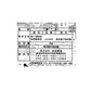 新潟 魚沼産 コシヒカリ 5kg