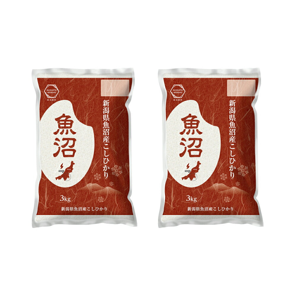 新潟 魚沼産 コシヒカリ 3kg×2