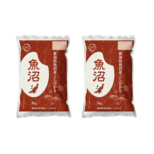 新潟 魚沼産 コシヒカリ 3kg×2