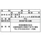 宮城県産ササニシキ 2㎏×2本