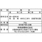 秋田県産あきたこまち 2㎏×2本