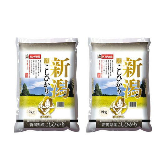 新潟県産コシヒカリ 2㎏×2