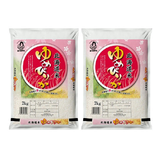 北海道産ゆめぴりか 2㎏×2本