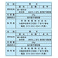 無洗米秋田県産あきたこまち 2㎏×1本・5㎏×1本