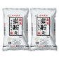 【3人シェア買いでお得】新潟 岩船産コシヒカリ 5Kg×2