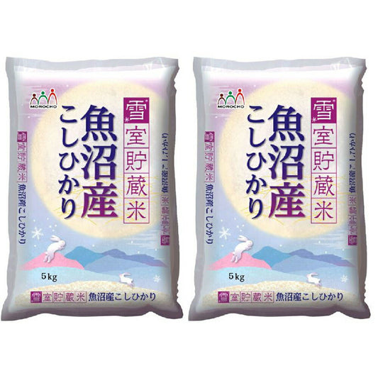 新潟 魚沼産コシヒカリ雪室貯蔵米 5Kg×2