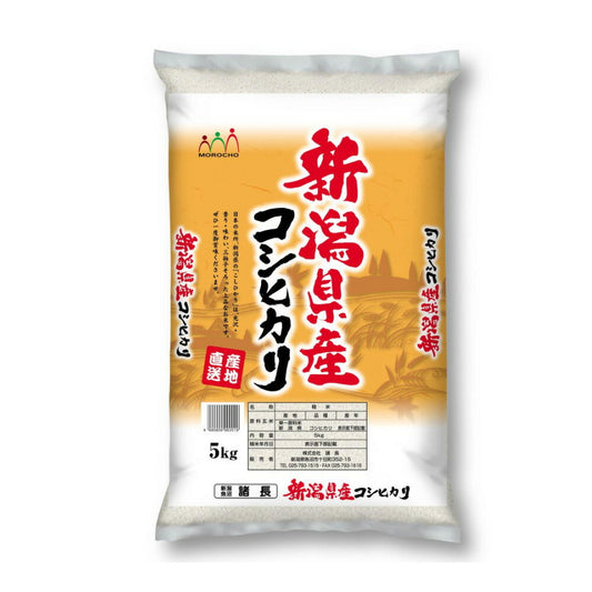 新潟産コシヒカリ（みのり） 5Kg