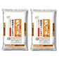 【3人シェア買いでお得】無洗米 新潟産コシヒカリ 5Kg×2
