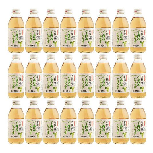 有機ぐれいぷナイアガラジュース 250ml×24本【送料込み】