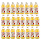 有機あっぷるジュース 250ml×24本【送料込み】