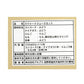 信州100%ストレートジュース 250ml×12本