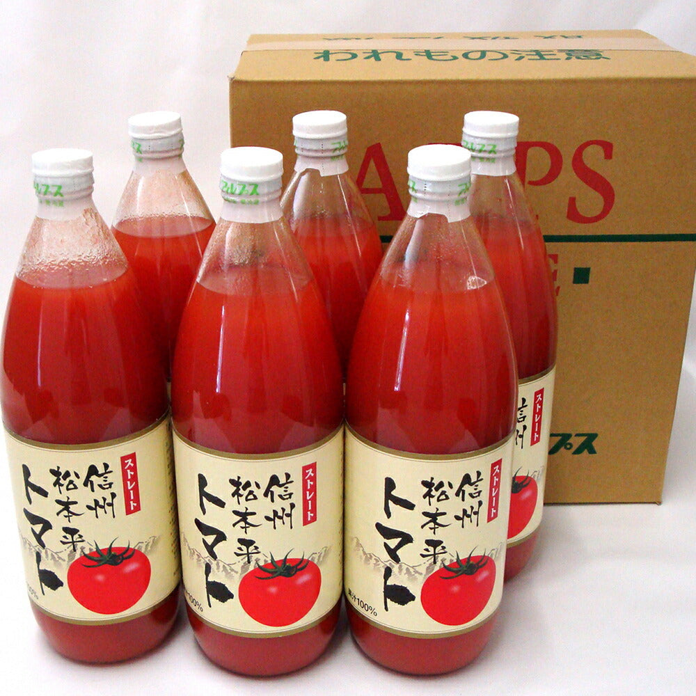 信州松本平 トマトジュース 1L×6本セット