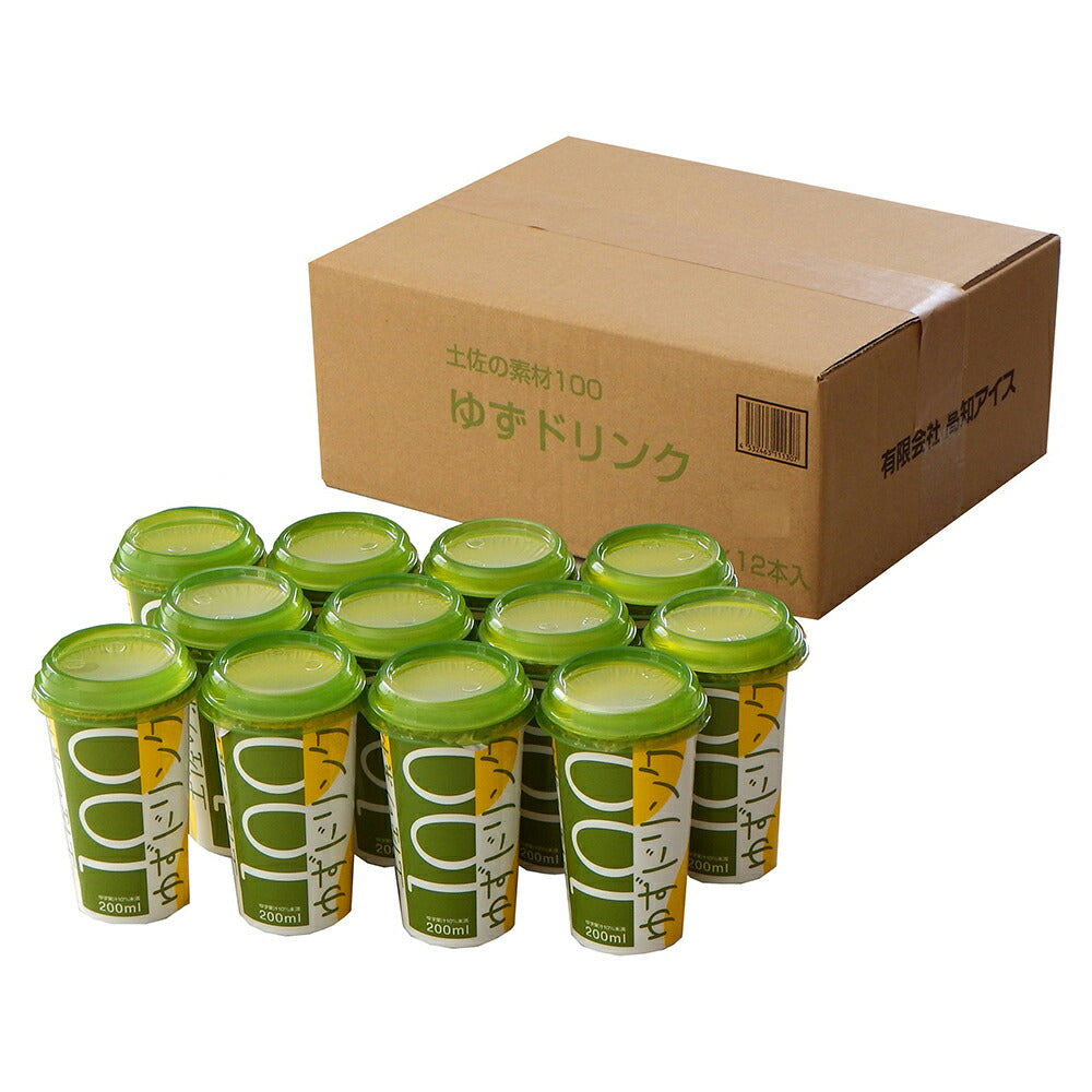 【3人シェア買いでお得】高知 ゆずドリンク 200ml×12