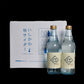 石川 奥能登地サイダー しおサイダー 340ml×12本