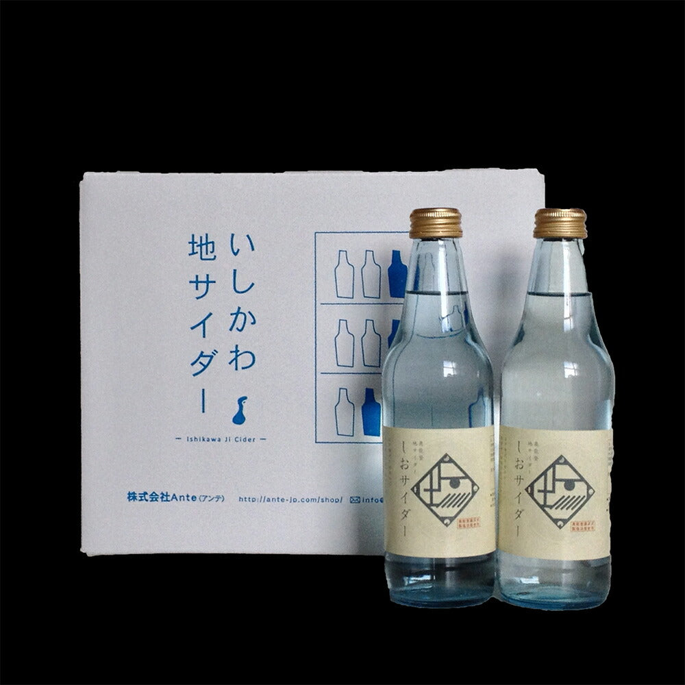 石川 奥能登地サイダー しおサイダー 340ml×12本